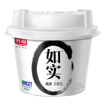 趁着双十一囤起来！无糖无盐的成品辅食有哪些？家有小宝必看！