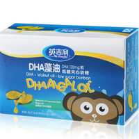 YingJiLi 英吉利 DHA藻油低糖夹心软糖 30粒/盒