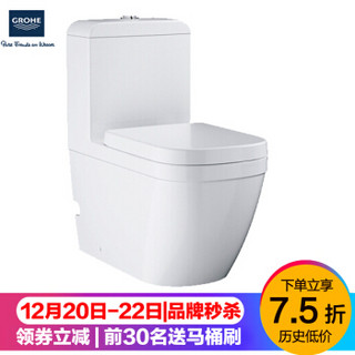 GROHE 高仪 欧瑞斯玛 连体马桶