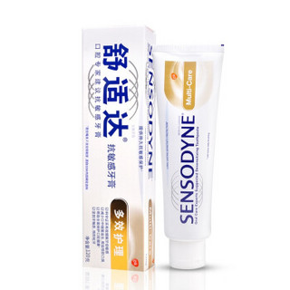 SENSODYNE 舒适达 抗敏感牙膏 护理套装（多效护理120g×3支+劲速护理25g×2支）