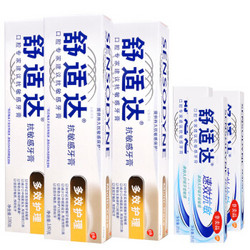 SENSODYNE 舒适达 多效护理 抗敏感牙膏 180g*3+便携装*3