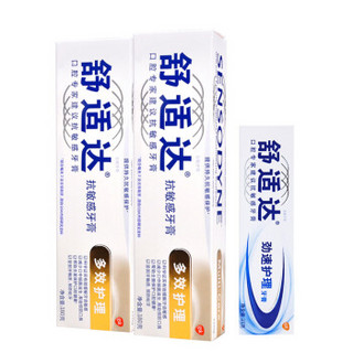 SENSODYNE 舒适达 抗敏感牙膏 护理套装（多效护理180g×2支+劲速护理25g）