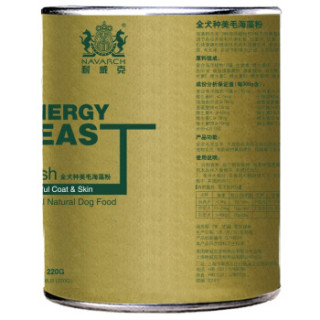Navarch 耐威克 全犬种海藻粉 220g