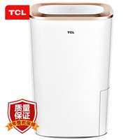 TCL DED16E 除湿机 16L/天