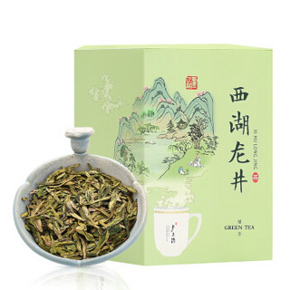 LUZHENGHAO 卢正浩 西湖龙井茶 50g 罐装 明前特级