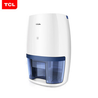 TCL 除湿机 T-CSA01 除湿量300毫升/天 