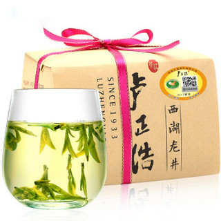 LUZHENGHAO 卢正浩 西湖龙井茶 200g 纸包装 精品特级