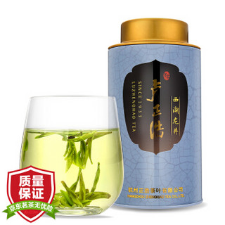 LUZHENGHAO 卢正浩 西湖龙井茶 100g 罐装 明前特级