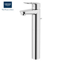 GROHE 高仪 鲍利浦 32856000 单把手面盆龙头