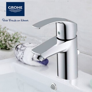 GROHE 高仪 欧瑞斯玛系列 23456002 单把手面盆龙头