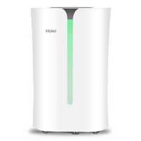 Haier 海尔 DE20A 除湿机 除湿量20升/天 