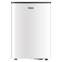 Haier 海尔 DE25B 除湿机 除湿量25升/天 