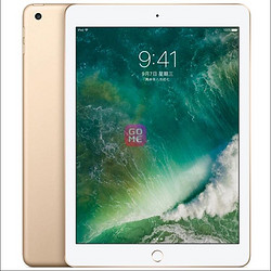 Apple iPad 2017新款 128G 9.7英寸平板电脑