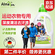 Almawin   中性洗衣液  750ml