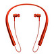 索尼（SONY）MDR-EX750BT 无线蓝牙立体声耳机/运动耳机/手机耳机（朱砂红）