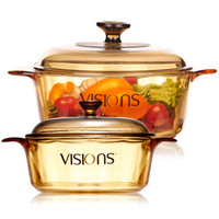 VISIONS 康宁 晶彩透明玻璃锅汤锅1.25L+2.25L