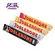 限地区：Toblerone 瑞士三角巧克力 4种口味 100g*4支 *3件 +凑单品