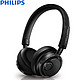 PHILIPS 飞利浦 M2BT Hi-Res蓝牙耳机