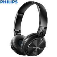 PHILIPS 飞利浦 SHB3060 蓝牙耳机 