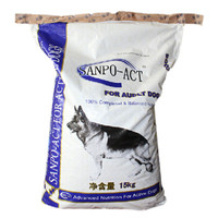珍寶 SANPO ACT 成犬粮 15kg