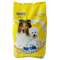  SANPO 珍宝 牛肉果蔬羊奶配方 全犬种成犬粮 10kg *2件 +凑单品