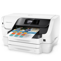 HP 惠普 OfficeJet Pro 惠商系列 8216 专业级喷墨打印机