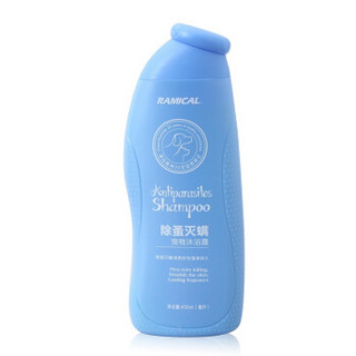 RAMICAL 雷米高 除蚤灭螨 宠物沐浴露 400ml