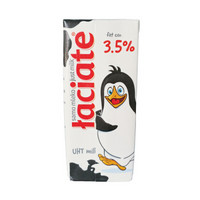 Laciate 兰雀 全脂3.5%fat纯牛奶 200ml*12盒