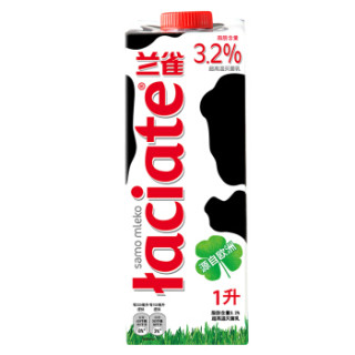 Laciate 兰雀 全脂3.2%fat纯牛奶