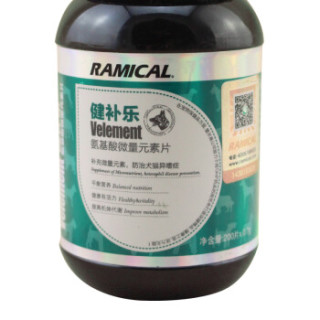 RAMICAL 雷米高 健补乐 猫狗氨基酸微量元素片 200片