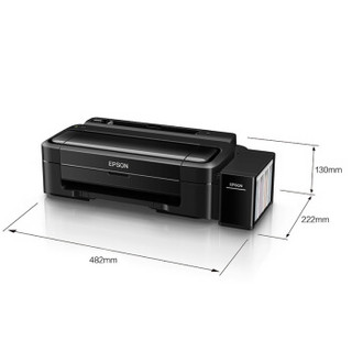 EPSON 爱普生 L313 墨仓式打印机 