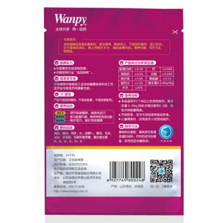 Wanpy 顽皮 猪肉味 成犬鲜封包 100g*10袋