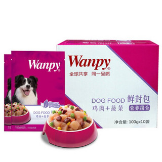 Wanpy 顽皮 鸡肉味 成犬鲜封包 100g*10袋