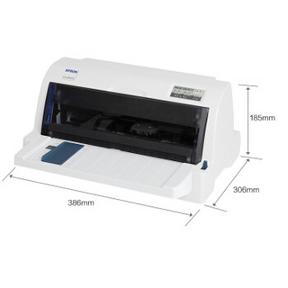 EPSON 爱普生 LQ-615KII 针式打印机