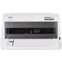  EPSON 爱普生 LQ-615KII 针式打印机