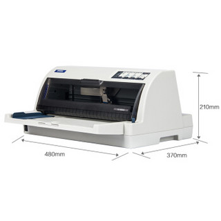 EPSON 爱普生 LQ-680KII 针式打印机 106列平推式