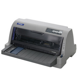 EPSON 爱普生 爱普生（EPSON）LQ-80KFII 针式打印机 （80列）平推式票据打印机