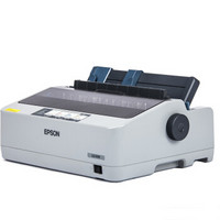 EPSON 爱普生 LQ-520K 80列票据打印机 