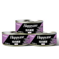 Wanpy 顽皮 Happy100系列 鸡肉慕斯 犬罐头 95g*24罐