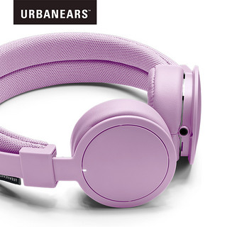 URBANEARS PLATTAN ADV Wireless头戴式无线蓝牙耳机