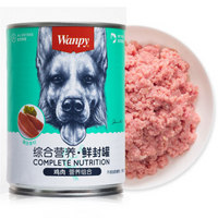 Wanpy 顽皮 综合营养 鸡肉味 犬用鲜封罐 375g*12罐