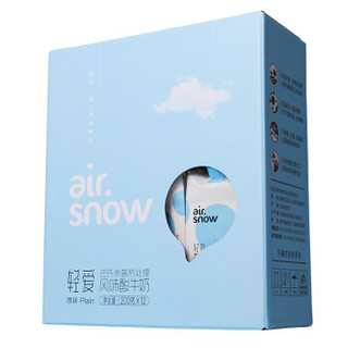 新希望 air snow 若雪 风味酸牛奶 原味