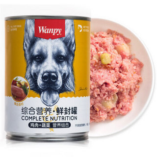 Wanpy 顽皮 狗罐头 鸡肉蔬菜鲜封罐4500g(375g*12罐) 成犬宠物狗狗零食湿粮