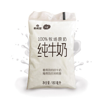 好价且好喝-新希望 牧场原奶 新鲜纯牛奶 180ml*16袋 开箱试品