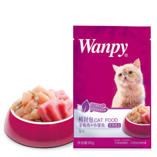 Wanpy 顽皮 金枪鱼+小银鱼 猫鲜封包 80g*15袋