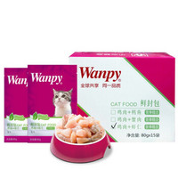 Wanpy 顽皮 活力营养 鸡肉+虾仁 猫鲜封包 80g*15袋