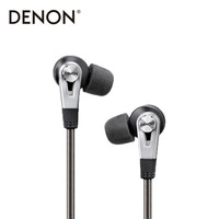 Denon 天龙 AHC820 入耳式耳塞