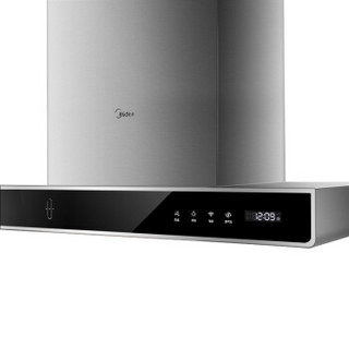 Midea 美的 CXW-230-DT590R 油烟机