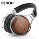 DENON 天龙 AH-D7200 旗舰头戴式耳机