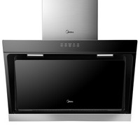 Midea 美的 CXW-200-DJ316 侧吸抽式 油烟机